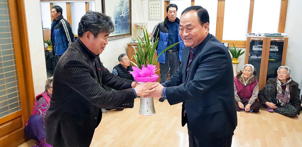 용주면, 경로당 방문 주민의견 청취