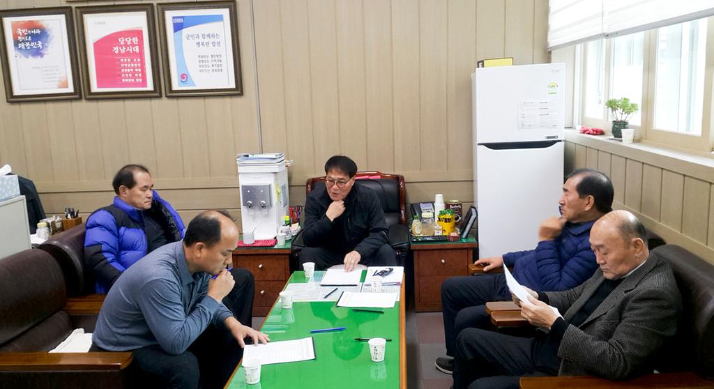 이제“희망공원”으로 불러주세요