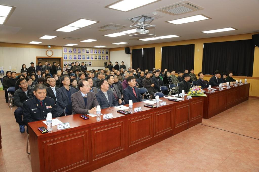 합천군, 읍면정보고 및 기관사회단체장 간담회 개최