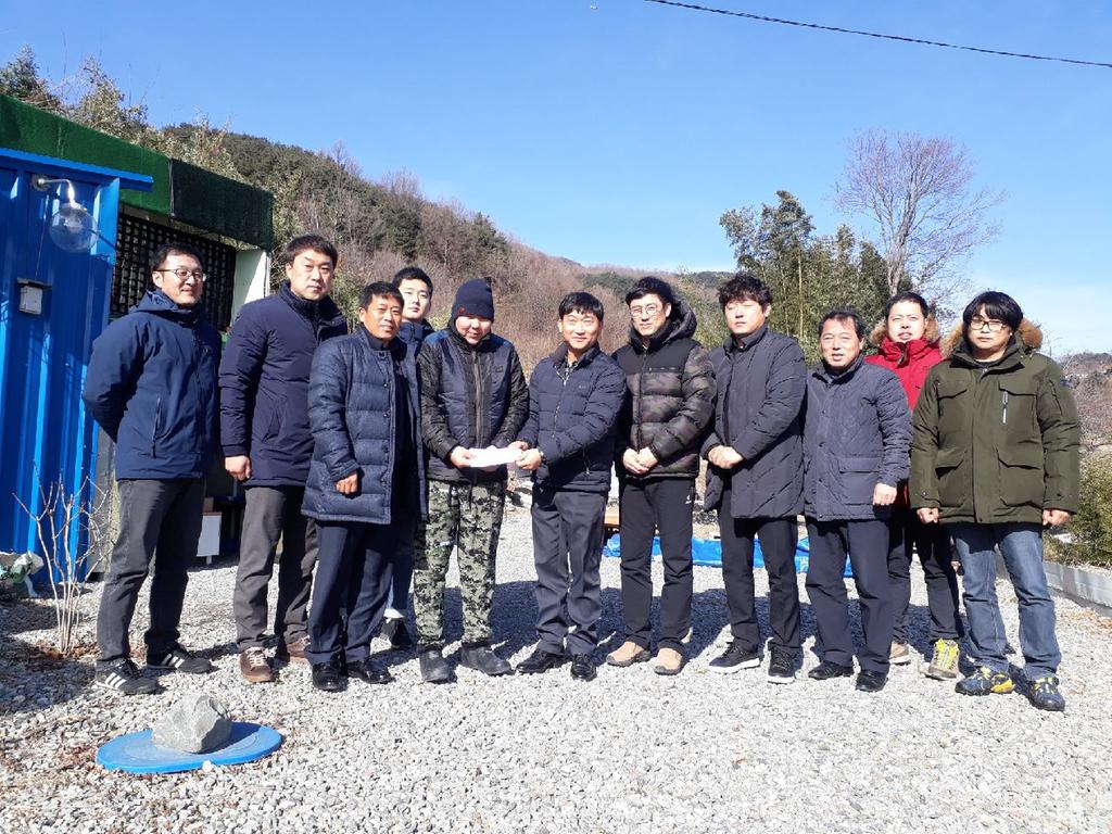 가축위생방역지원본부 경남도본부, 성금으로 사랑의 울타리 응원