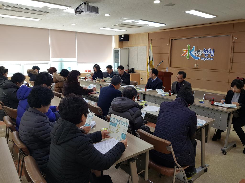 합천군, 일자리 안정자금 홍보 총력