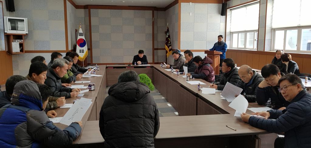 묘산면 농업인경영인회 연시총회 개최