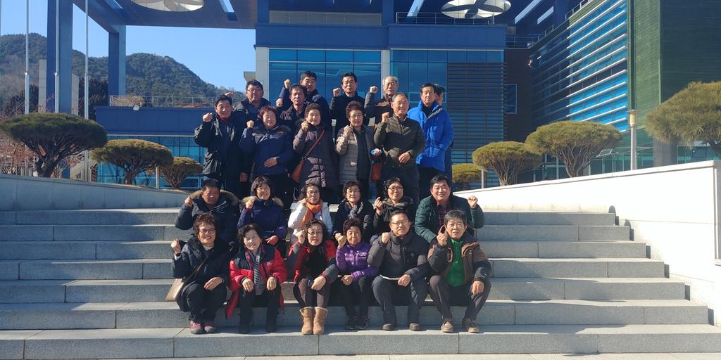 청덕면 새마을남녀지도자협의회