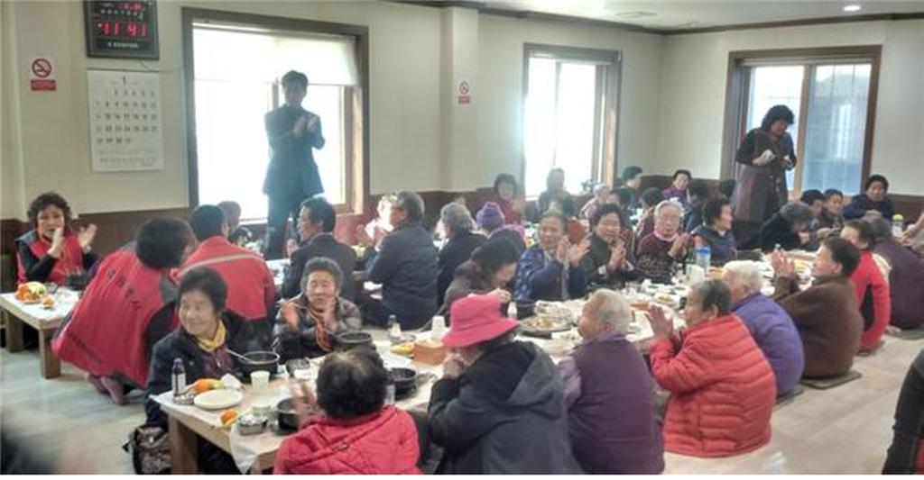 대병면 설맞이 어려운 노인 목욕봉사  