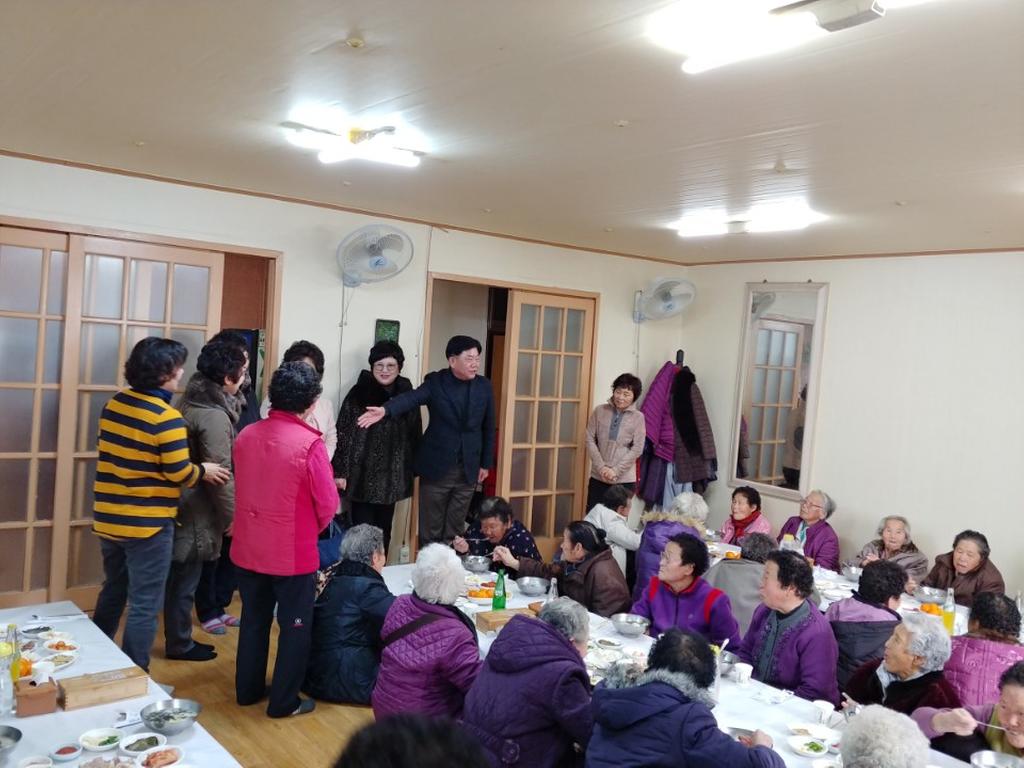 합천군 야로면 자원봉사회, 사랑의 목욕봉사 실시