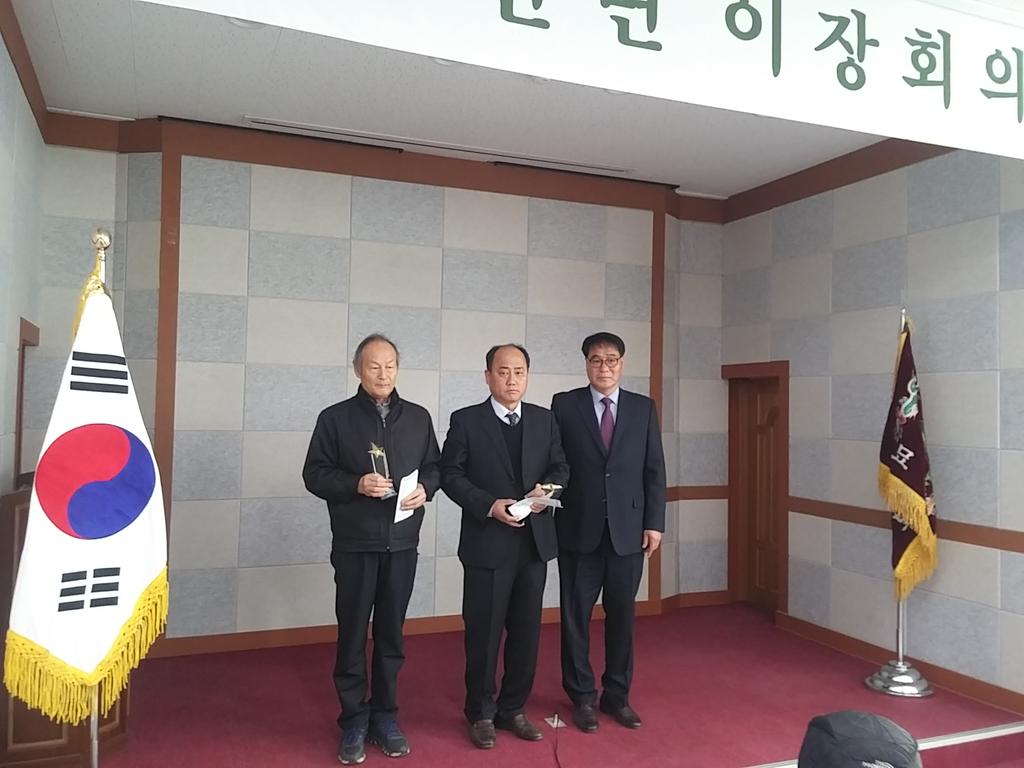  묘산면‘2개 마을’2017년 알찬결실 우수마을 선정