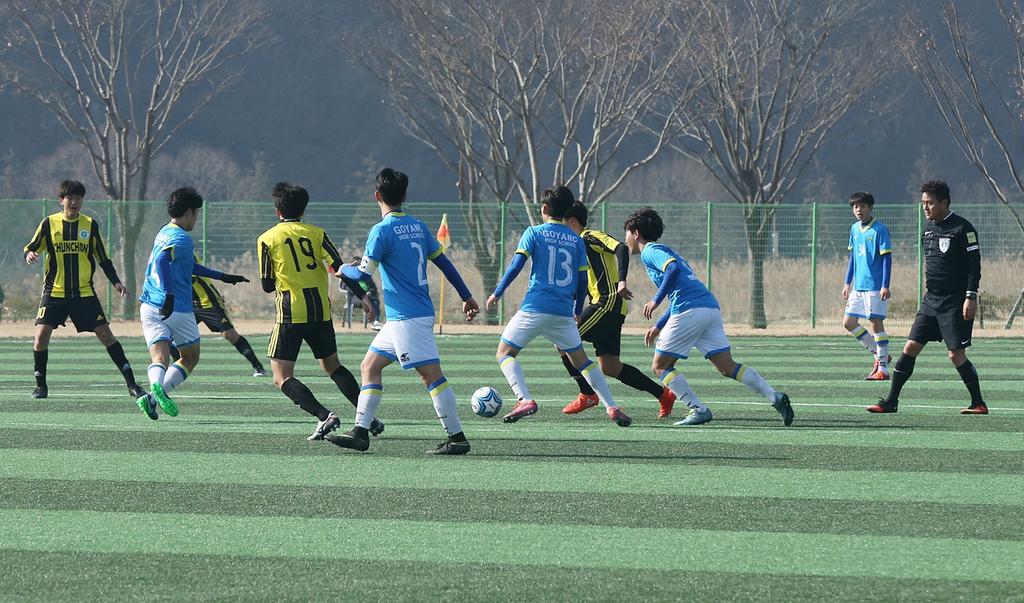 합천군 제54회 춘계 한국고등학교축구연맹전