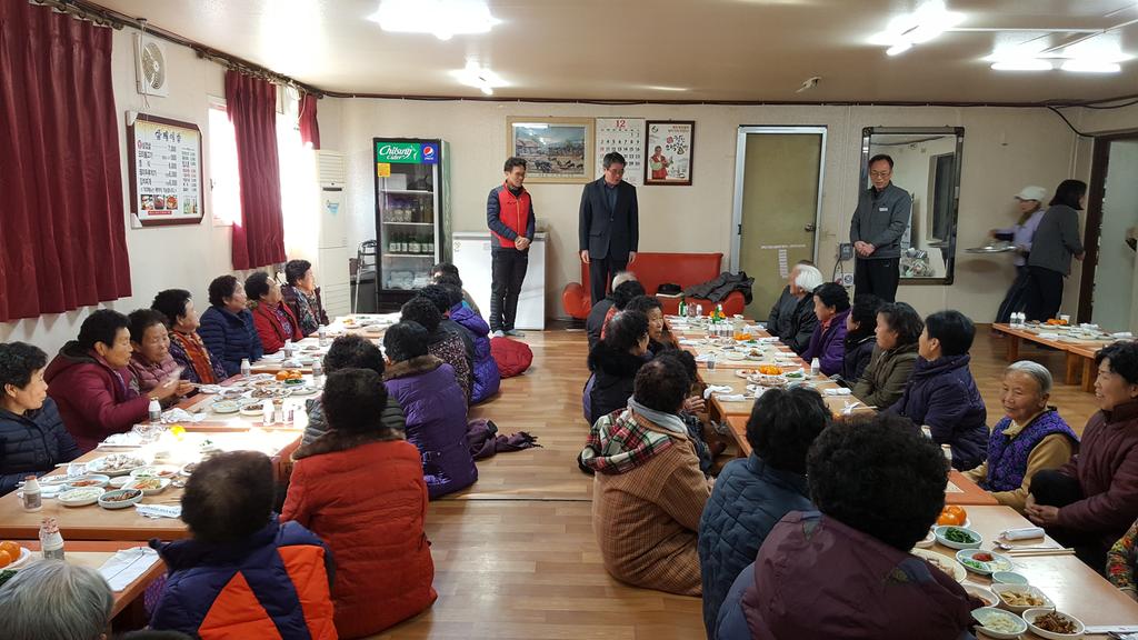 율곡면 자원봉사회 