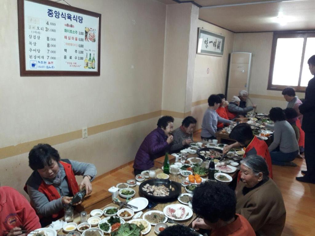 가회면 설맞이 어려운 노인 목욕봉사 행사