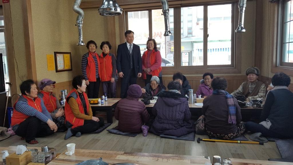 삼가면 자원봉사회 설맞이 목욕봉사 실시