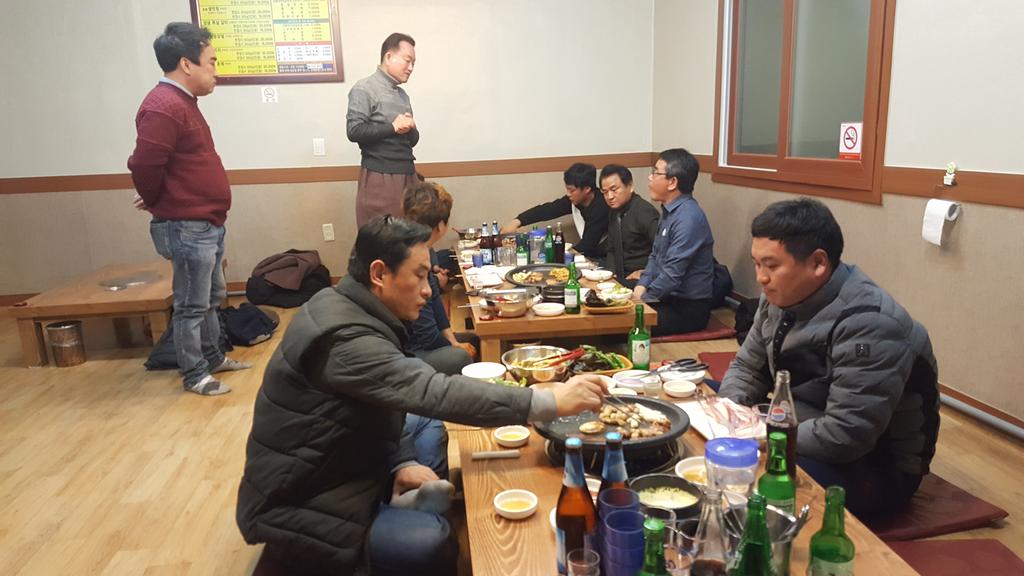 율곡면 청년회 신년하례회