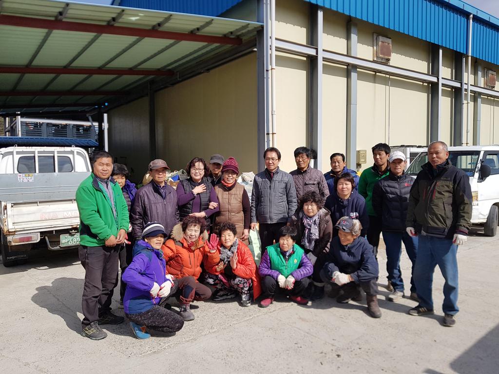 대양면 새마을남녀지도자협의회 설맞이 환경정비 실시