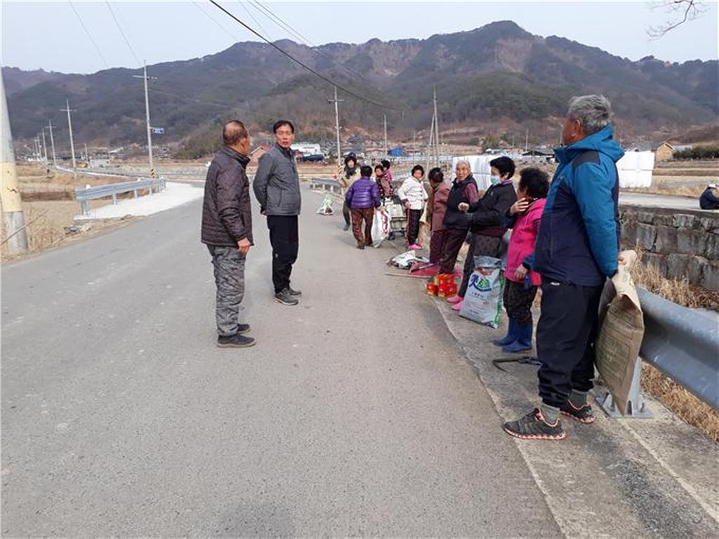 쌍책면“설맞이 환경정화활동”전개 