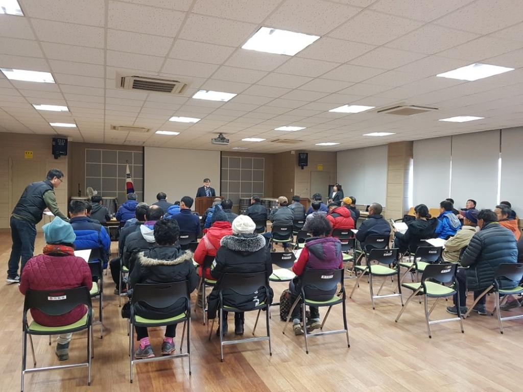 가회면‘양파재배 새해농업인실용교육’실시 