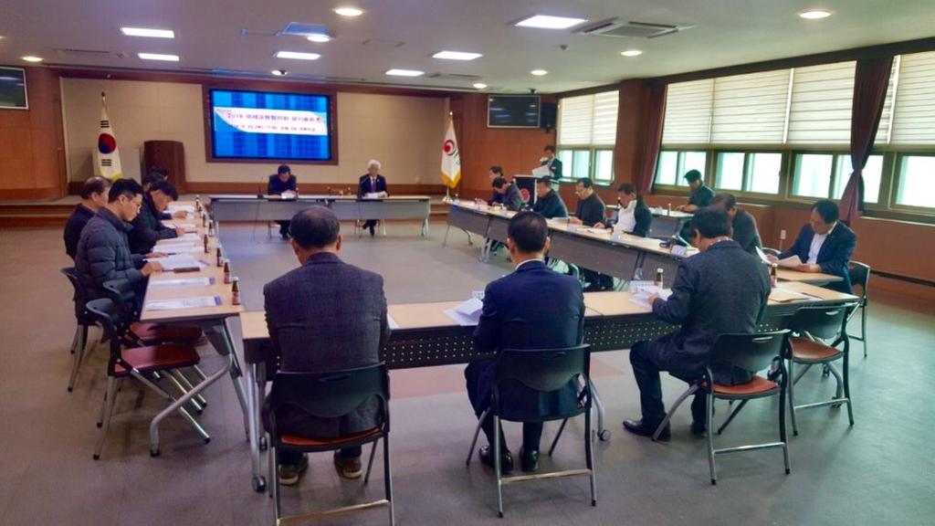 합천군 국제교류협의회 정기총회 개최