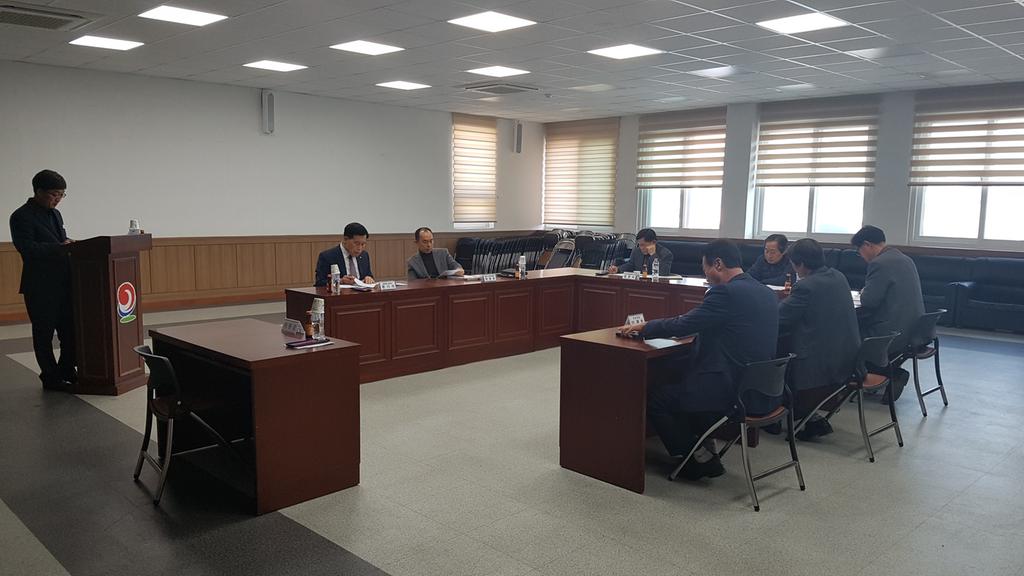 2018년 합천군 가축방역심의회 개최 