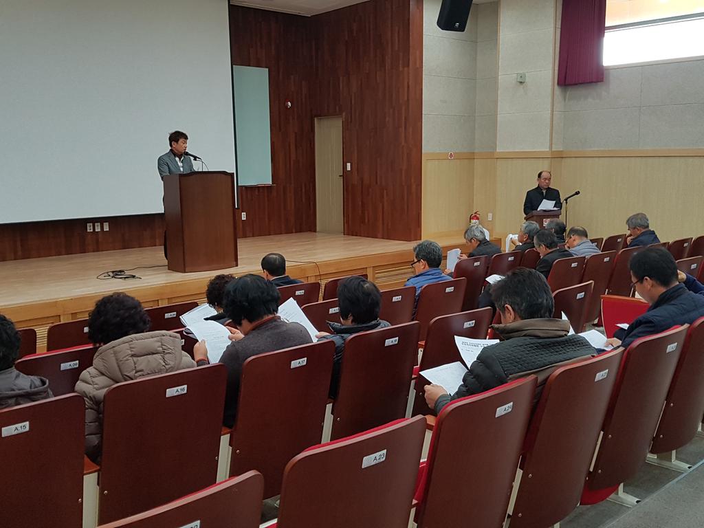 합천 쌍책면 발전협의회 정기총회 개최