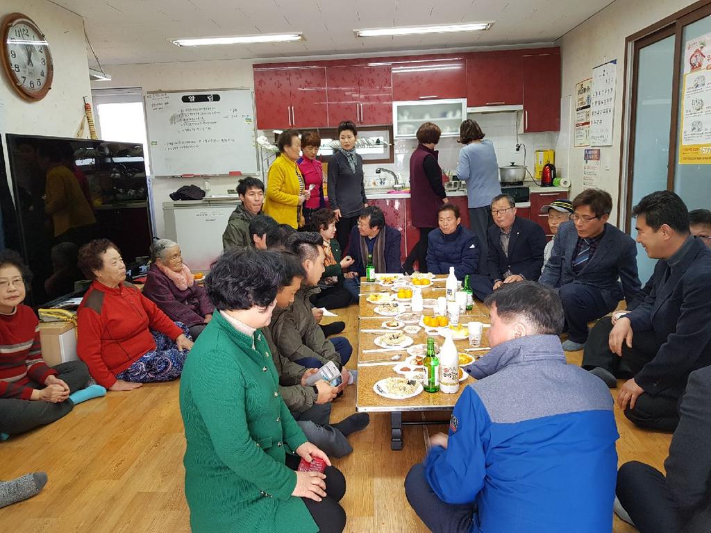 대병면 청년회 관내 경로당 신년인사 및 동태나누기 행사