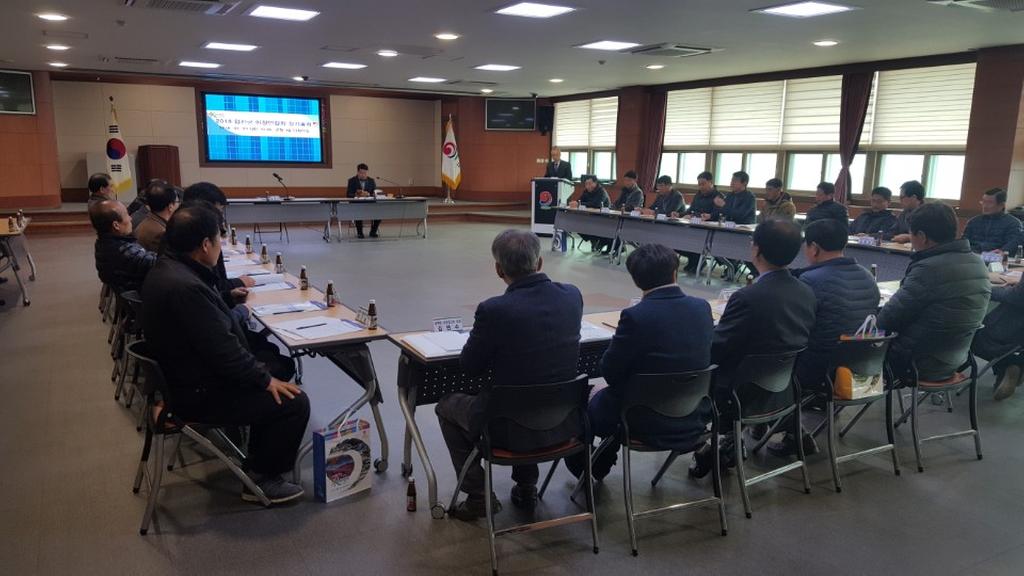 (사)전국이통장연합회 합천군지회 정기총회 개최