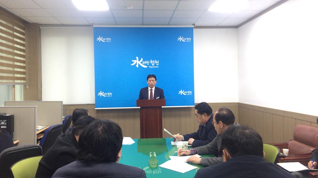 합천군, 가뭄 장기화에 선제적 대응 추진