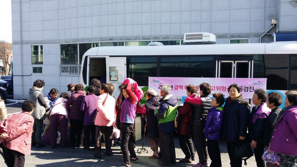 합천군보건소, 결핵 취약계층 및 고위험군 무료 이동검진 실시 