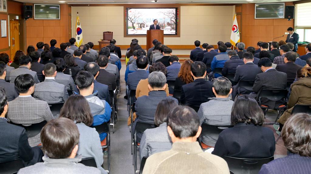 합천군, 2018년 첫 정례조회 개최