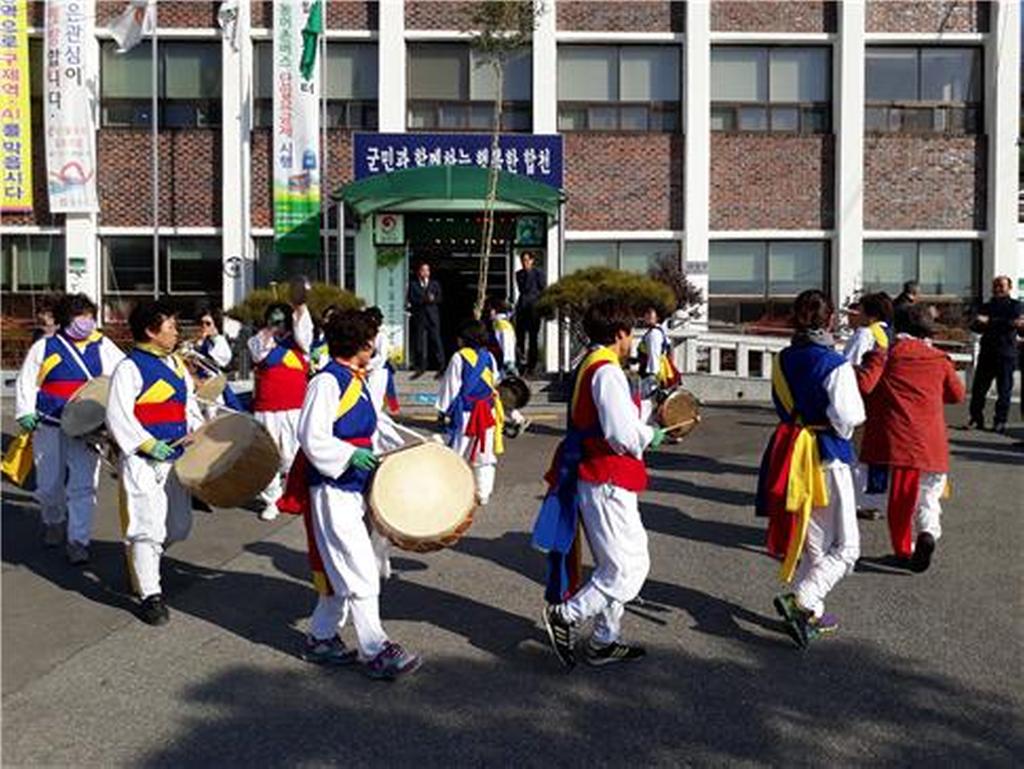 쌍책면 농악단 지신밟기 행사 실시