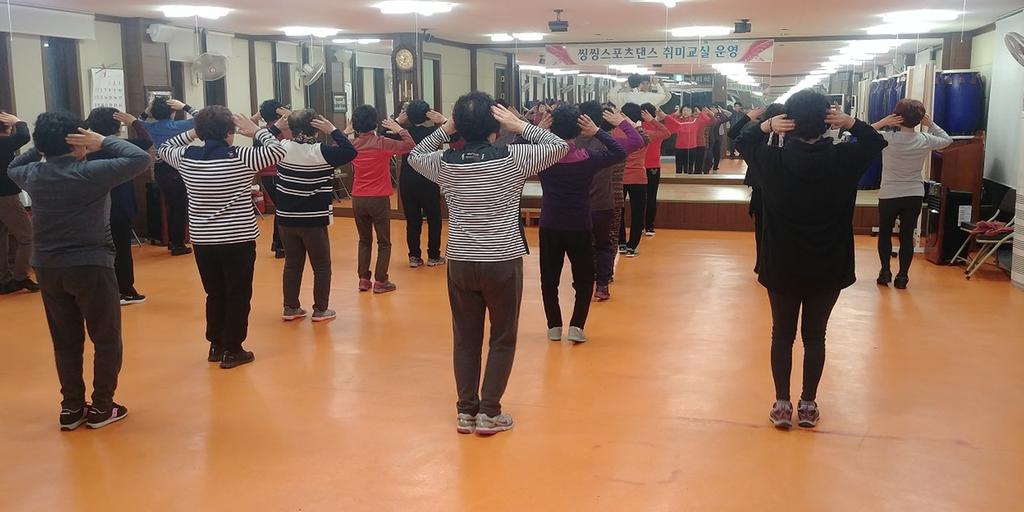 대병면 여성취미교실(댄스스포츠) 인기리에 개강