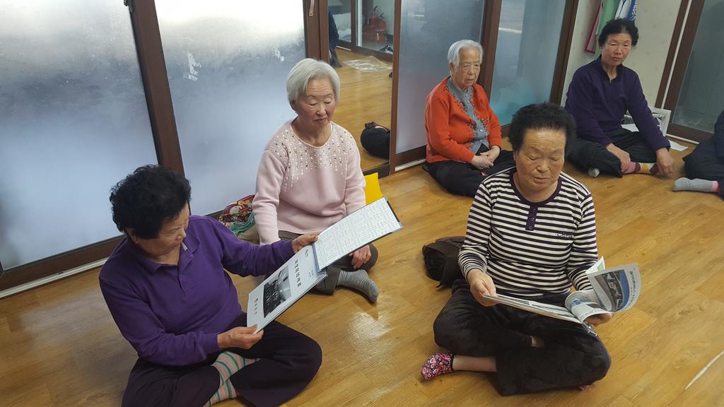 대병면 경로당에 군정 홍보철 제작․비치 완료  