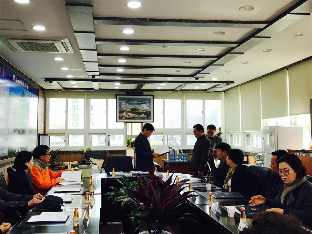 합천읍 지역사회보장협의체 위원 위촉식 개최