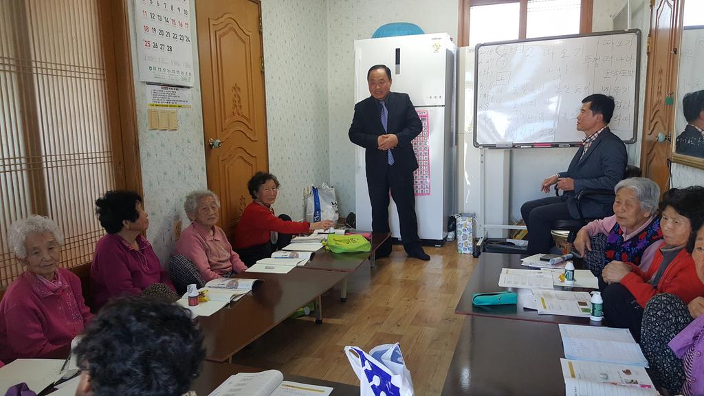 합천군 용주면 찾아가는 성인문해교실