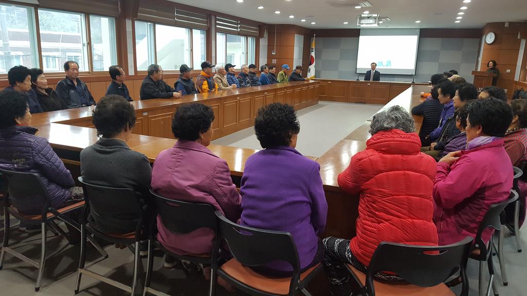 삼가면 노인사회활동지원사업 발대식 개최