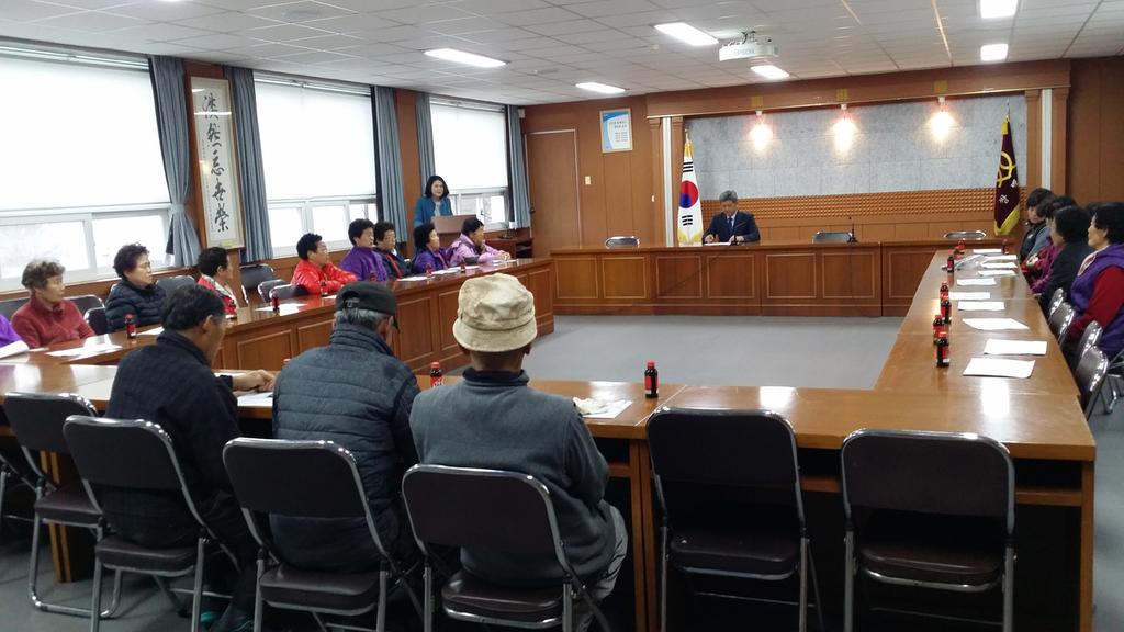 쌍백면 노인사회활동지원사업 참여자 발대식 및 교육실시
