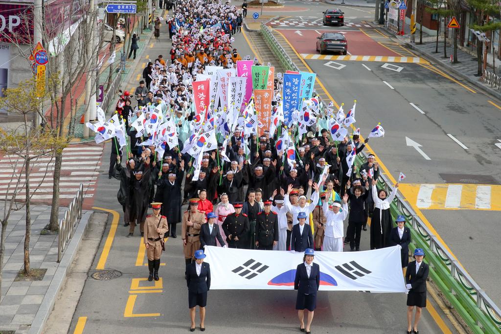 합천“3.1독립만세운동 재현행사”아! 그날의 함성! 