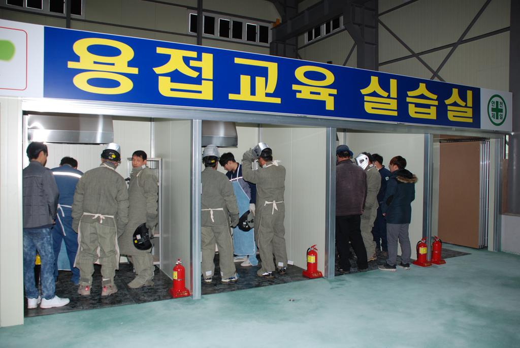 합천군, 농기계 안전사고예방 및 전기용접 기술교육 실시