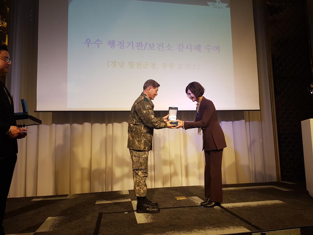 합천군, 6.25 전사자 “유가족 찾기”우수기관 선정 