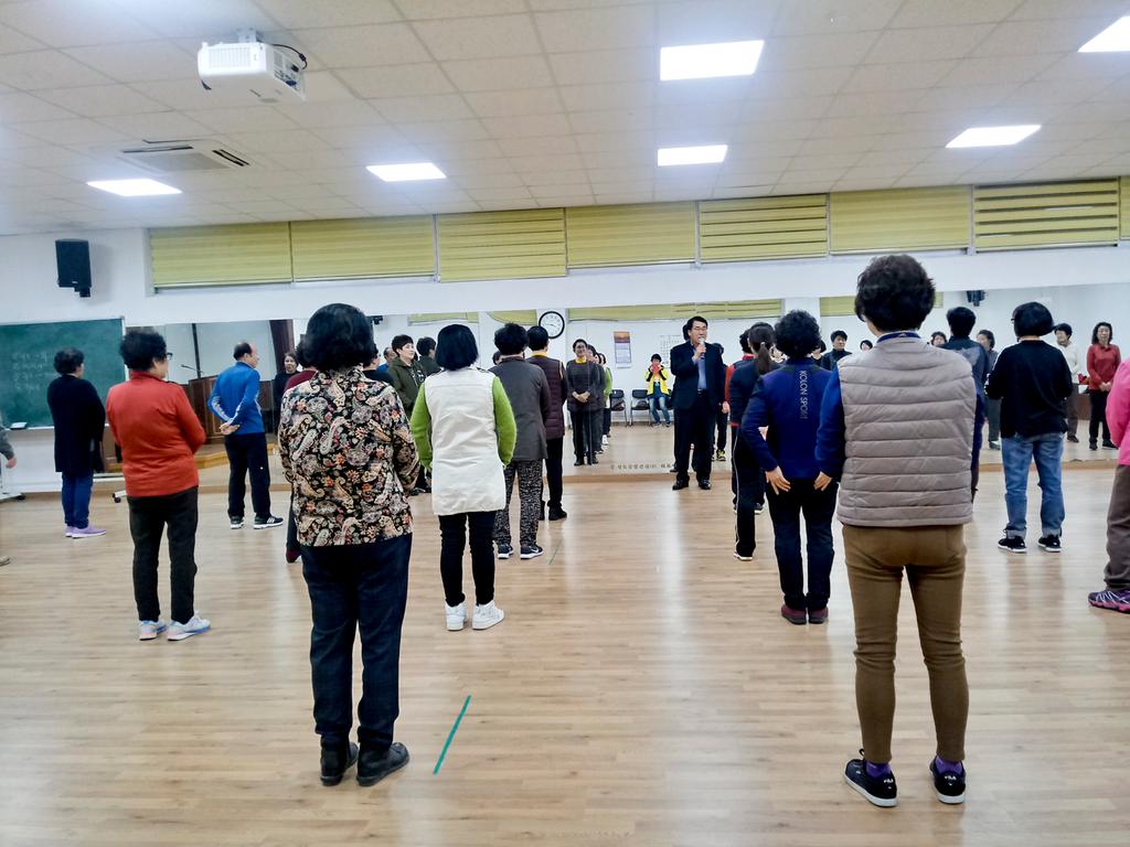 초계면 여성취미교실 스포츠댄스 신나게 개강