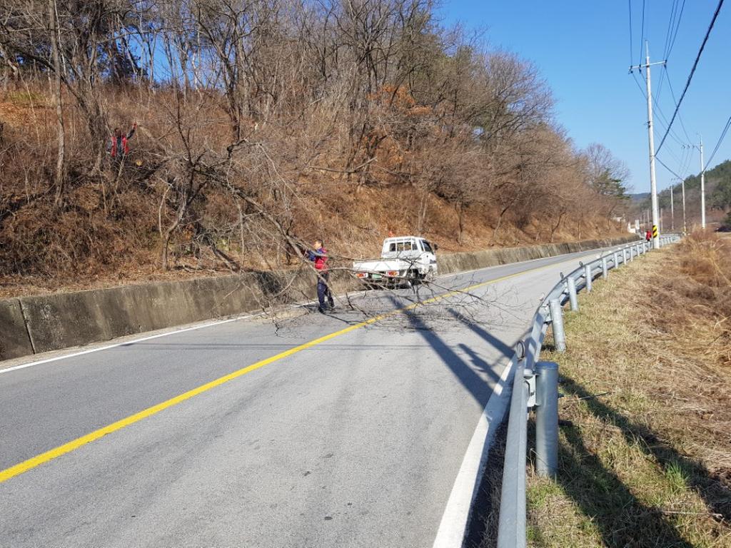 쌍책면 일석이조 산불예방 활동