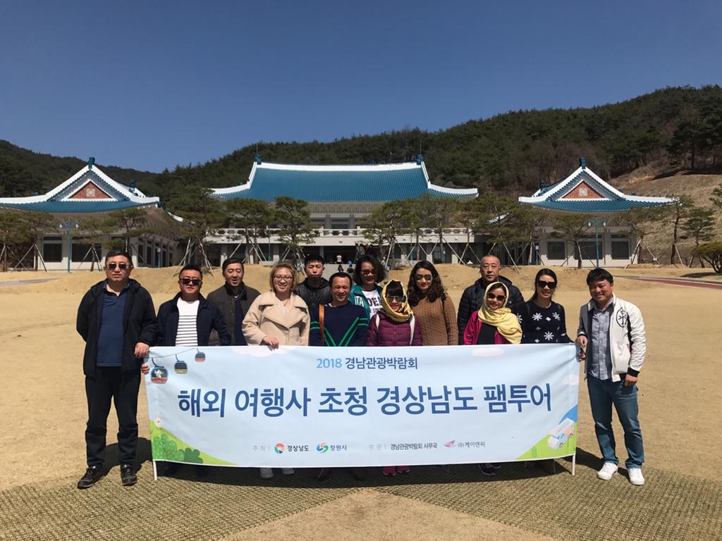 합천군, 3개국 외국여행사에‘합천관광’알린다.