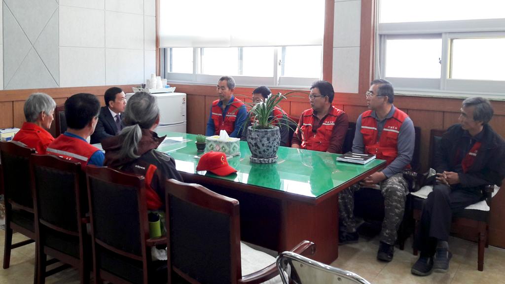 쌍책면 산불감시원 특별대책 회의 개최