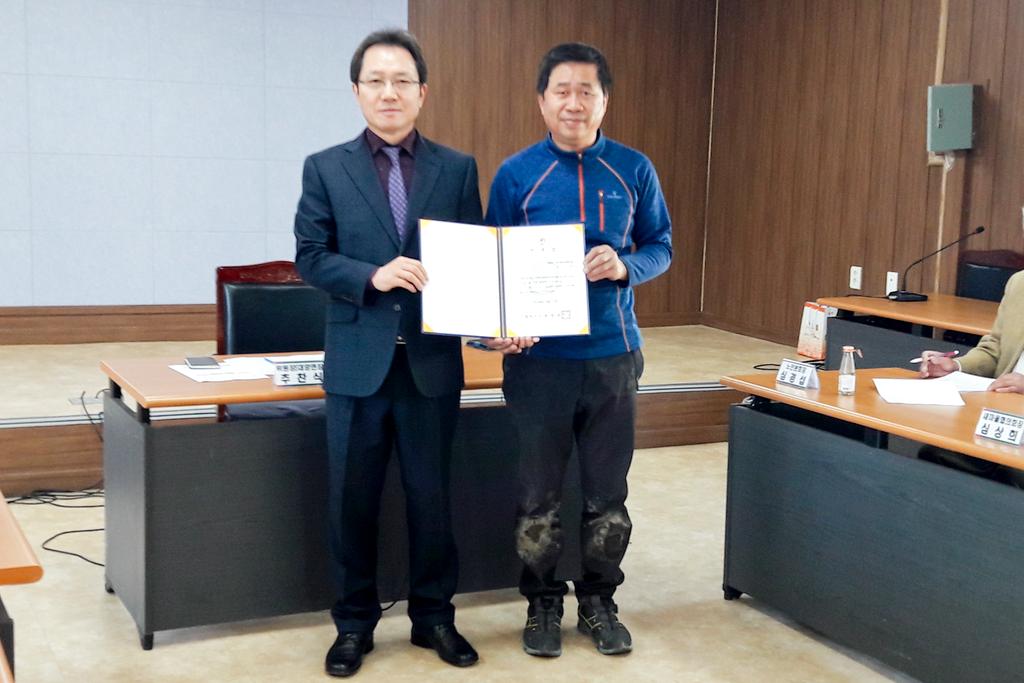 대양면 지역사회보장협의체 