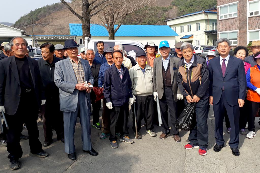 대한노인회 쌍백면분회 봄맞이 환경정화활동 실시