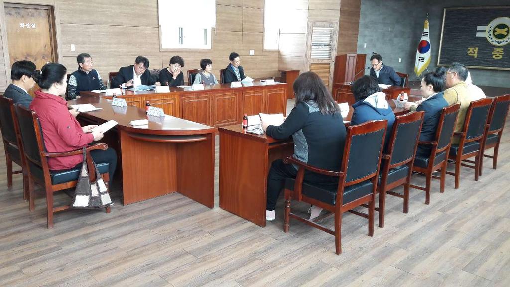 적중면 지역사회보장협의체 위원 위촉식 및 회의 개최