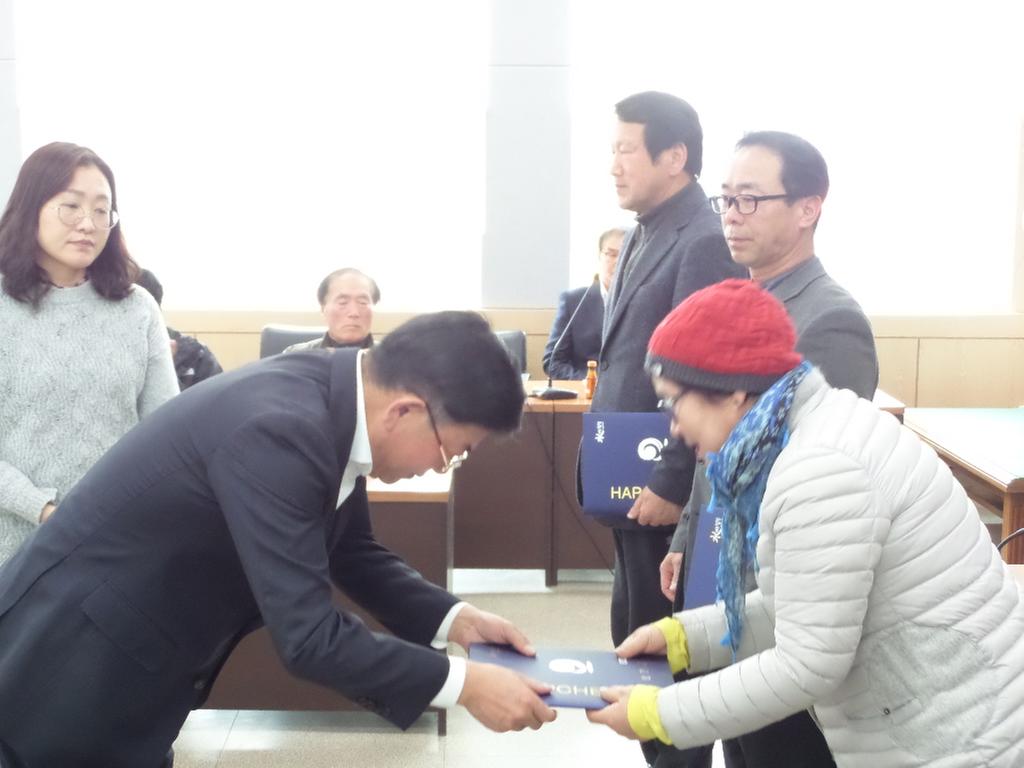 야로면 지역사회보장협의체 위촉식 개최