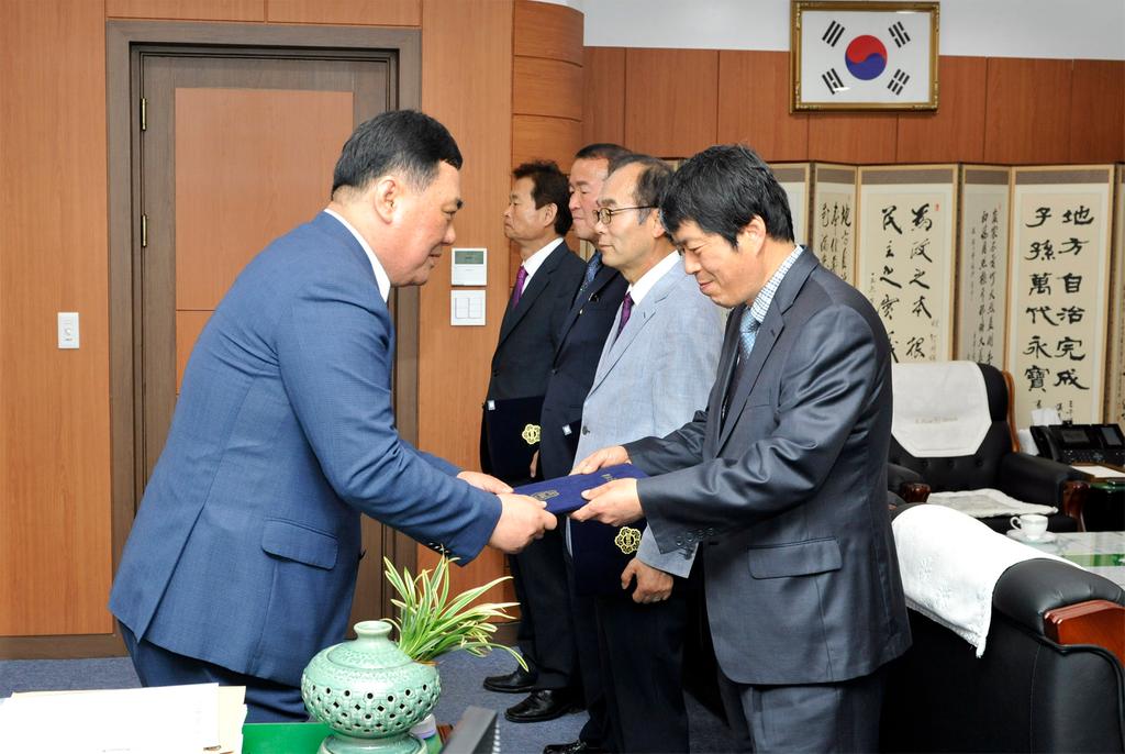 2017회계년도 합천군 결산검사위원 위촉