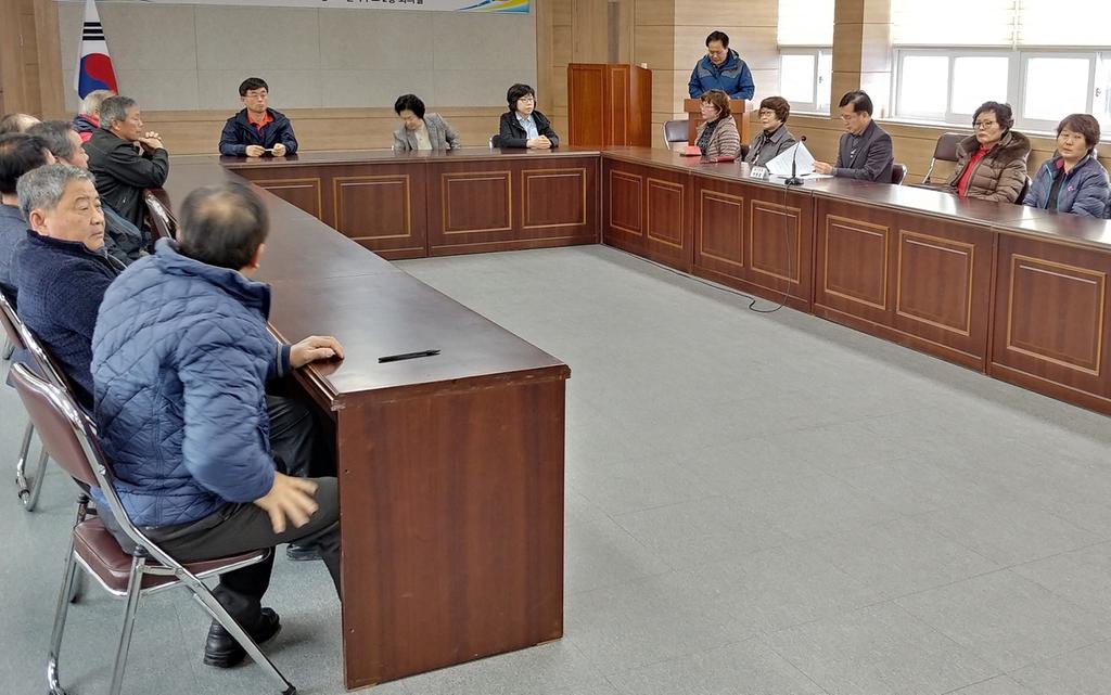 봉산면 지역사회보장협의체 운영 개시 