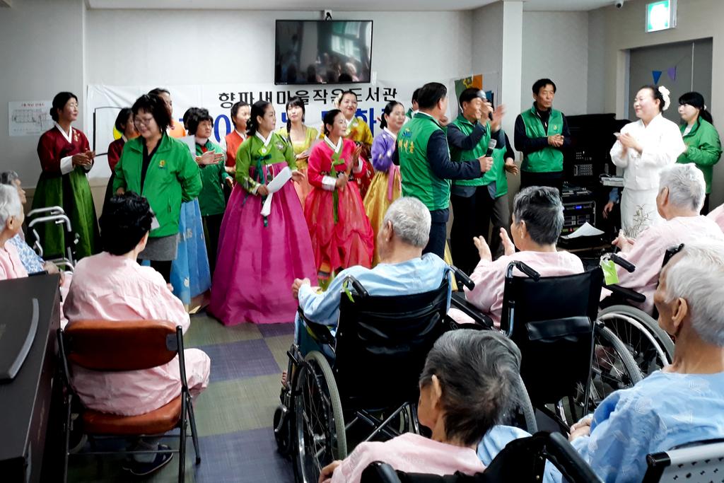 새마을문고합천군지부, 상반기 찾아가는 문화활동“큰 호응” 