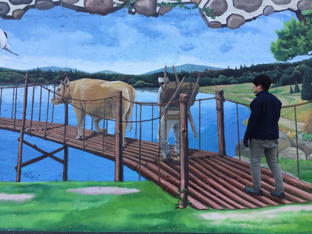 봉산면 트릭아트 포토존 설치     