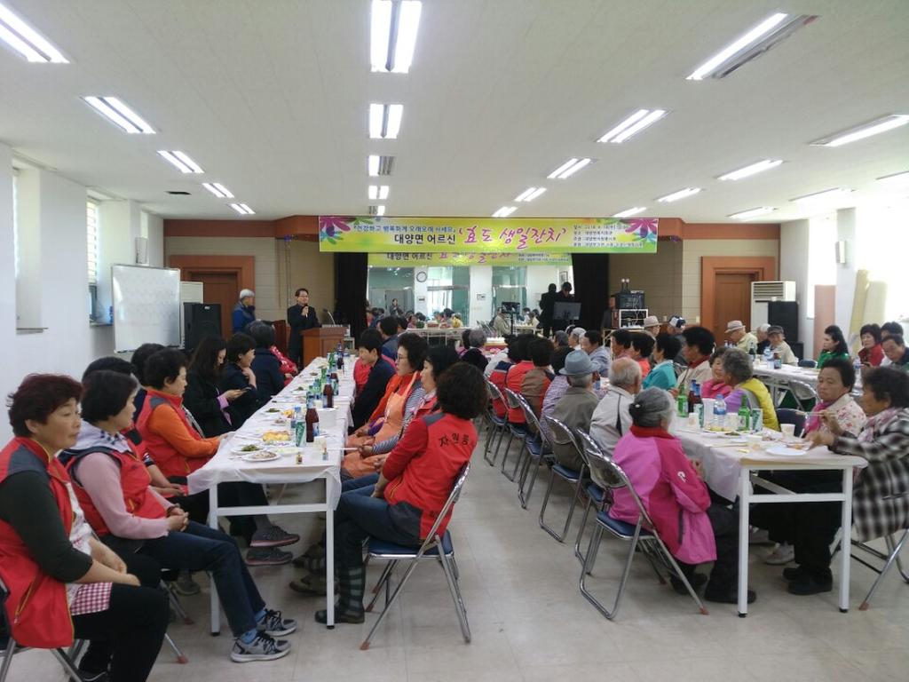 󰡒건강하고 행복하게 오래오래 사세요󰡓 