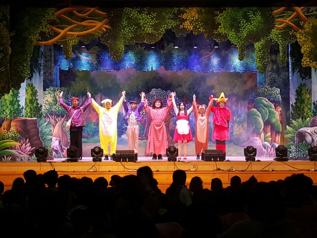 합천군 드림스타트, 뮤지컬「헨젤과 그레텔」공연 관람 